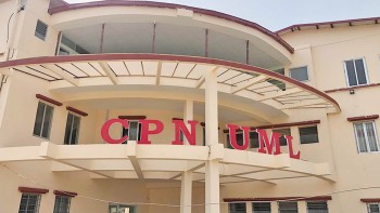 एमाले महाधिवेशनको तयारी सुरु